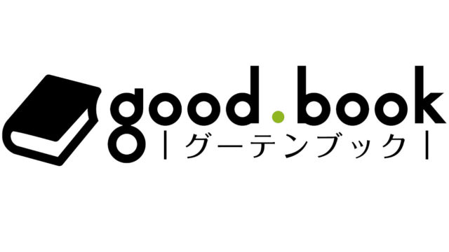 good.book